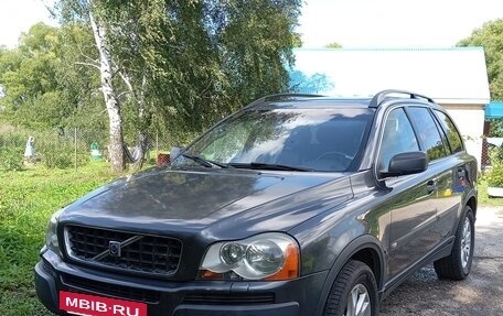 Volvo XC90 II рестайлинг, 2005 год, 870 000 рублей, 8 фотография