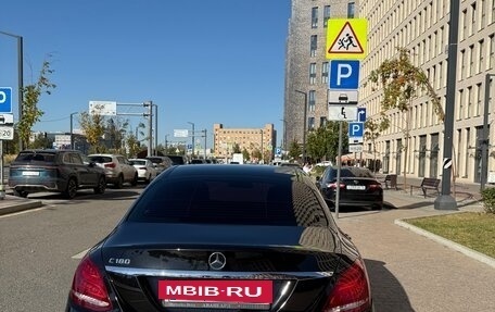 Mercedes-Benz C-Класс, 2017 год, 2 250 000 рублей, 5 фотография
