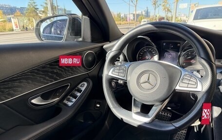 Mercedes-Benz C-Класс, 2017 год, 2 250 000 рублей, 7 фотография