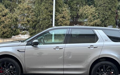 Land Rover Discovery Sport I рестайлинг, 2020 год, 4 000 000 рублей, 11 фотография