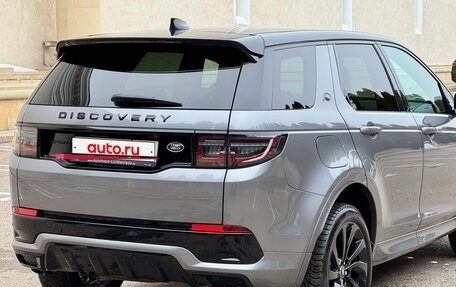 Land Rover Discovery Sport I рестайлинг, 2020 год, 4 000 000 рублей, 8 фотография