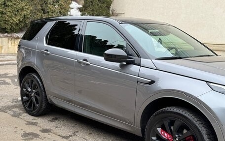 Land Rover Discovery Sport I рестайлинг, 2020 год, 4 000 000 рублей, 7 фотография