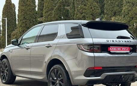 Land Rover Discovery Sport I рестайлинг, 2020 год, 4 000 000 рублей, 6 фотография