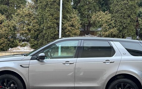 Land Rover Discovery Sport I рестайлинг, 2020 год, 4 000 000 рублей, 13 фотография