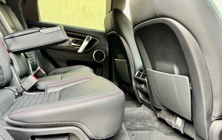 Land Rover Discovery Sport I рестайлинг, 2020 год, 4 000 000 рублей, 20 фотография