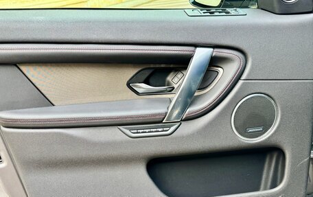 Land Rover Discovery Sport I рестайлинг, 2020 год, 4 000 000 рублей, 19 фотография