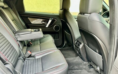 Land Rover Discovery Sport I рестайлинг, 2020 год, 4 000 000 рублей, 24 фотография