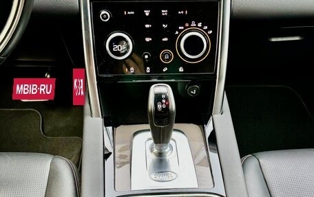 Land Rover Discovery Sport I рестайлинг, 2020 год, 4 000 000 рублей, 23 фотография