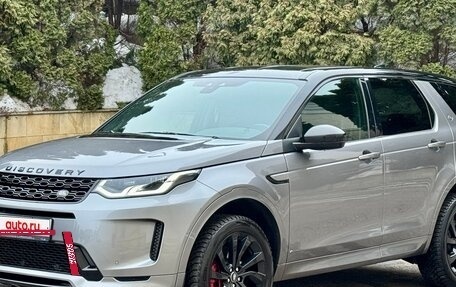 Land Rover Discovery Sport I рестайлинг, 2020 год, 4 000 000 рублей, 14 фотография