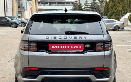 Land Rover Discovery Sport I рестайлинг, 2020 год, 4 000 000 рублей, 12 фотография