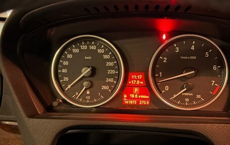 BMW X5, 2013 год, 2 600 000 рублей, 4 фотография