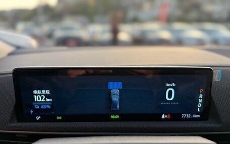 Ford Mustang Mach-E I, 2022 год, 4 990 000 рублей, 9 фотография