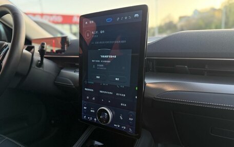 Ford Mustang Mach-E I, 2022 год, 4 990 000 рублей, 11 фотография