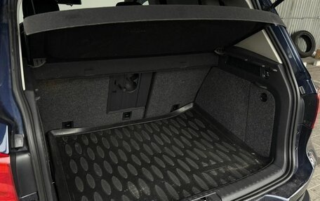 Volkswagen Tiguan I, 2013 год, 1 460 000 рублей, 17 фотография