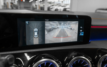 Mercedes-Benz CLA, 2021 год, 2 990 000 рублей, 17 фотография