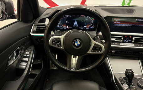 BMW 3 серия, 2021 год, 4 090 000 рублей, 12 фотография