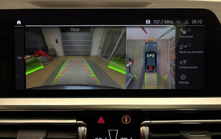 BMW 3 серия, 2021 год, 4 090 000 рублей, 21 фотография