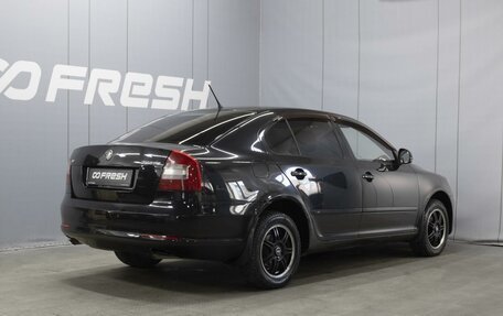 Skoda Octavia, 2011 год, 560 000 рублей, 2 фотография