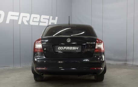 Skoda Octavia, 2011 год, 560 000 рублей, 4 фотография