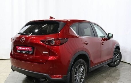 Mazda CX-5 II, 2018 год, 2 590 000 рублей, 4 фотография