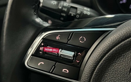 KIA Sportage IV рестайлинг, 2021 год, 2 370 000 рублей, 10 фотография