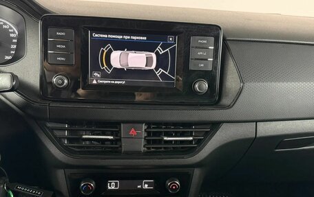 Volkswagen Polo VI (EU Market), 2020 год, 1 470 000 рублей, 13 фотография