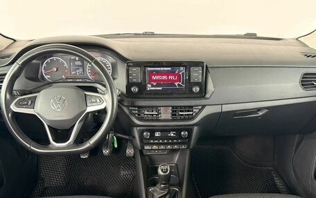 Volkswagen Polo VI (EU Market), 2020 год, 1 470 000 рублей, 15 фотография