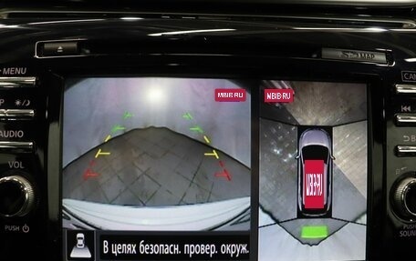 Nissan Murano, 2021 год, 3 349 000 рублей, 21 фотография