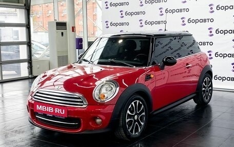 MINI Hatch, 2013 год, 1 250 000 рублей, 2 фотография