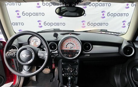 MINI Hatch, 2013 год, 1 250 000 рублей, 15 фотография