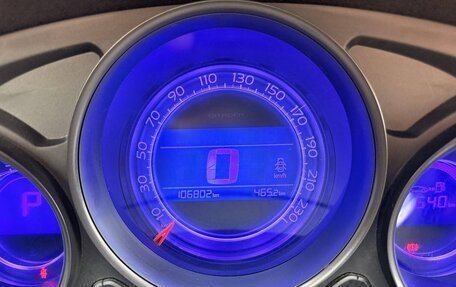 Citroen C4 II рестайлинг, 2015 год, 739 000 рублей, 6 фотография