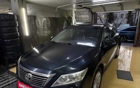 Toyota Camry, 2011 год, 1 399 999 рублей, 2 фотография