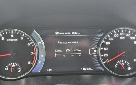 KIA Seltos I, 2021 год, 1 850 000 рублей, 16 фотография