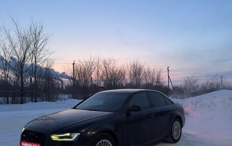 Audi A4, 2014 год, 1 250 000 рублей, 2 фотография