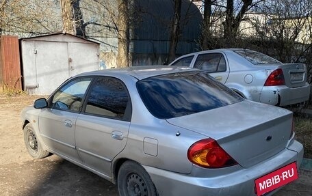 KIA Spectra II (LD), 2007 год, 120 000 рублей, 3 фотография