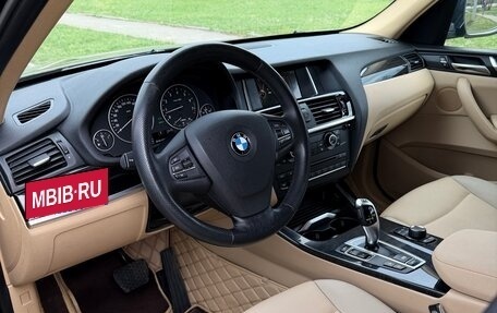 BMW X3, 2014 год, 1 950 000 рублей, 5 фотография