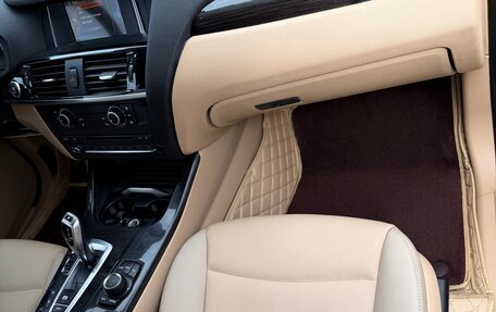 BMW X3, 2014 год, 1 950 000 рублей, 8 фотография