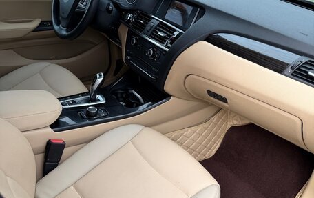 BMW X3, 2014 год, 1 950 000 рублей, 12 фотография