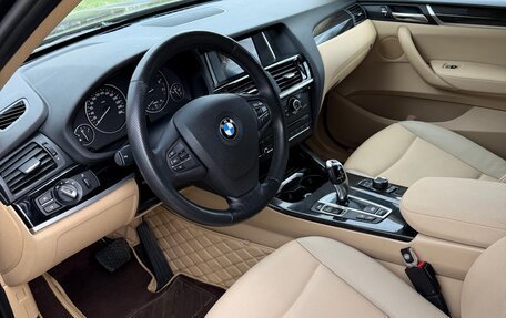 BMW X3, 2014 год, 1 950 000 рублей, 7 фотография