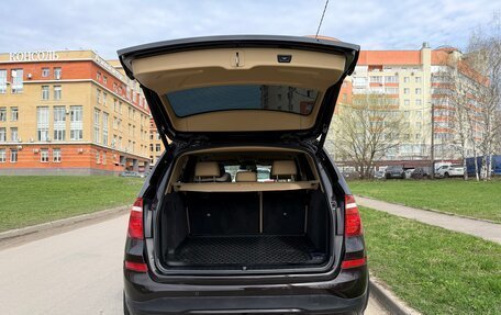 BMW X3, 2014 год, 1 950 000 рублей, 19 фотография