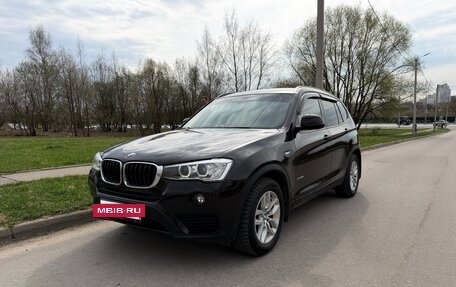 BMW X3, 2014 год, 1 950 000 рублей, 27 фотография