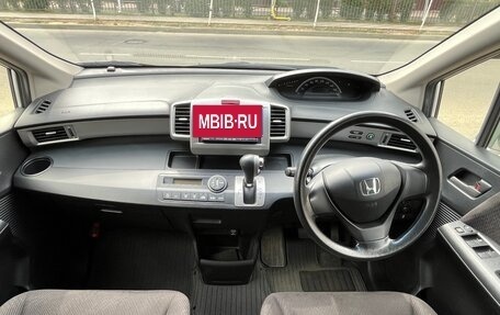 Honda Freed I, 2012 год, 1 100 000 рублей, 11 фотография
