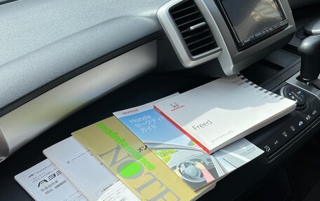 Honda Freed I, 2012 год, 1 100 000 рублей, 25 фотография