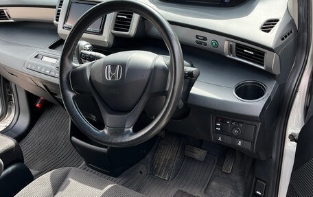 Honda Freed I, 2012 год, 1 100 000 рублей, 23 фотография