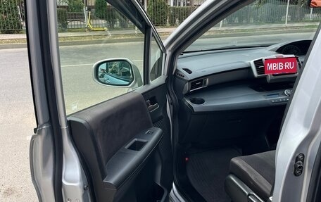 Honda Freed I, 2012 год, 1 100 000 рублей, 30 фотография