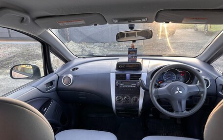 Mitsubishi Colt VI рестайлинг, 2003 год, 350 000 рублей, 6 фотография