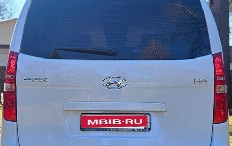 Hyundai H-1 II рестайлинг, 2016 год, 2 030 000 рублей, 2 фотография