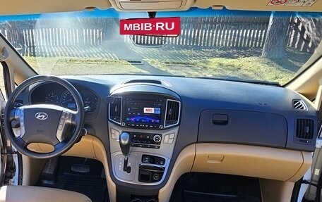 Hyundai H-1 II рестайлинг, 2016 год, 2 030 000 рублей, 6 фотография