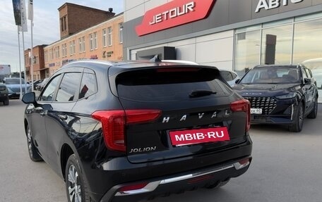 Haval Jolion, 2023 год, 1 699 000 рублей, 7 фотография