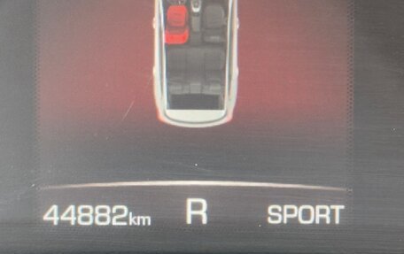 Haval Jolion, 2023 год, 1 699 000 рублей, 19 фотография